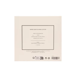 Zestaw upominkowy  VINGA x TGL (VG671-02)-4